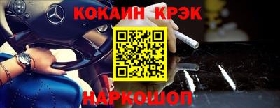 прущая мука Ярославль