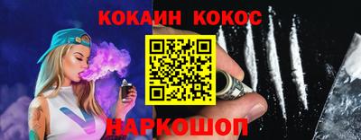 прущая мука Ярославль
