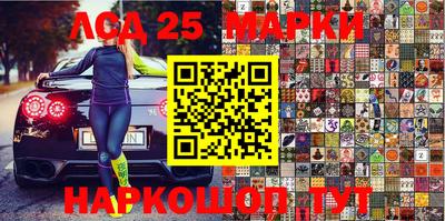 прущая мука Ярославль