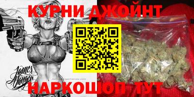 винт Анапа