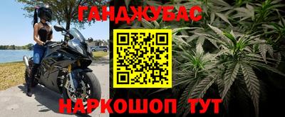 альфа пвп Анжеро-Судженск