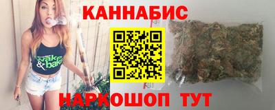 Альфа ПВП Ярцево
