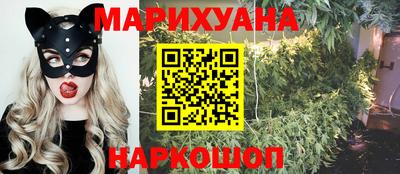 прущая мука Ярославль
