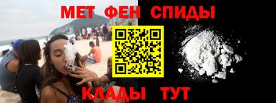 Альфа ПВП Ярцево