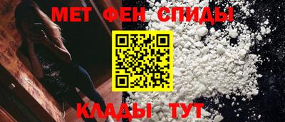 прущая мука Ярославль