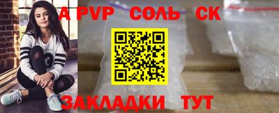 прущая мука Ярославль
