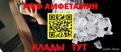 кокаин VHQ Янаул