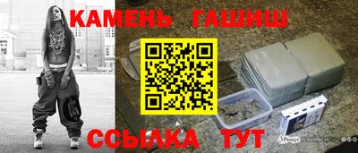 Альфа ПВП Ярцево
