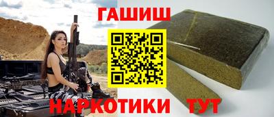Альфа ПВП Ярцево
