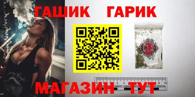 Альфа ПВП Ярцево